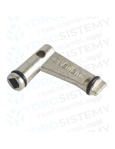 Joystick (valvola di riempimento)